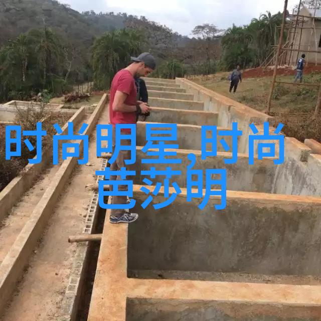 真实身份电影曝光剧照少女与紧张对峙在自然之中