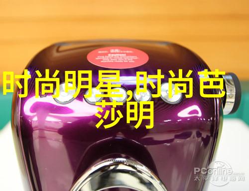 在落地玻璃窗c - 窗外的世界静静映入眼帘