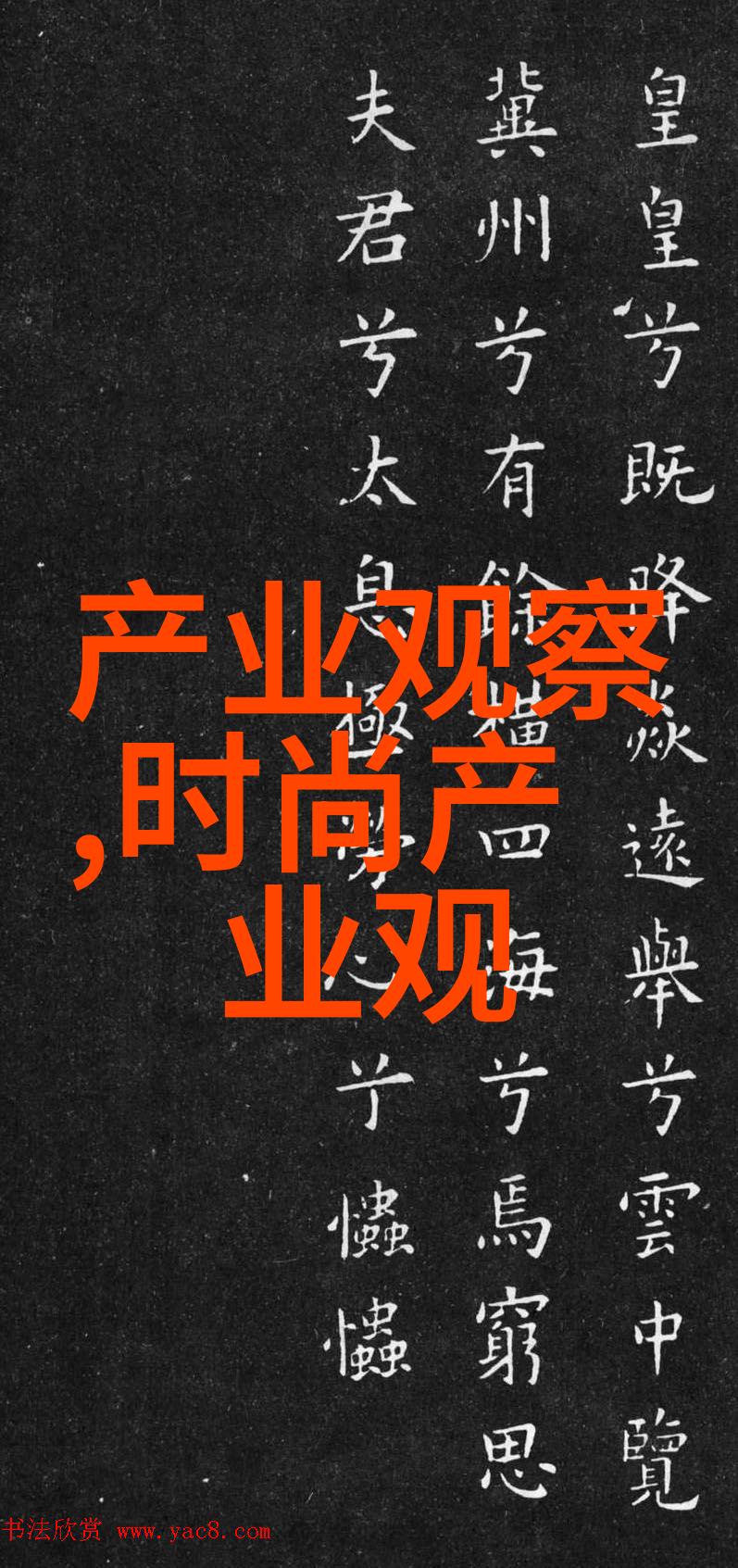 宝宝腿疼缓解秘诀开大点就不疼了的神奇方法