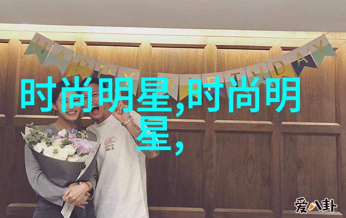 流行什么短发我朋友们都爱追求那些简单时尚的短发造型
