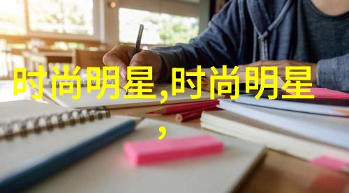时尚指南-春夏必备轻盈半身裙搭配技巧