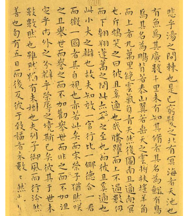 烫染师必学的12个点精通技艺之路