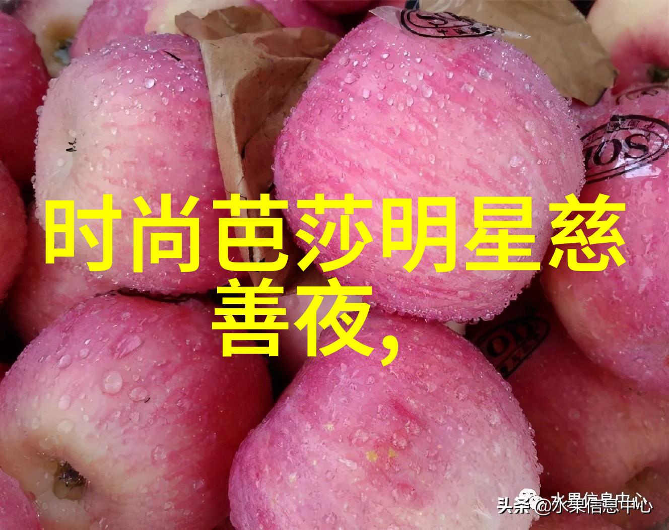 蓝天航空公司空姐王静云端的微笑使者