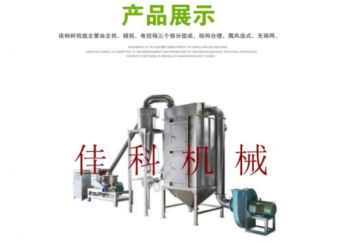 中国海军22350型护卫舰高性能的未来导航系统