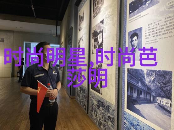 西装的哲学穿越时尚与品味的界限