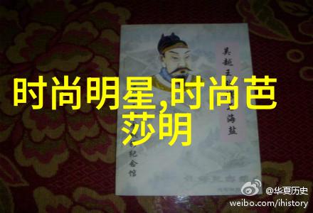 幻想画卷动漫梦境的无限展开