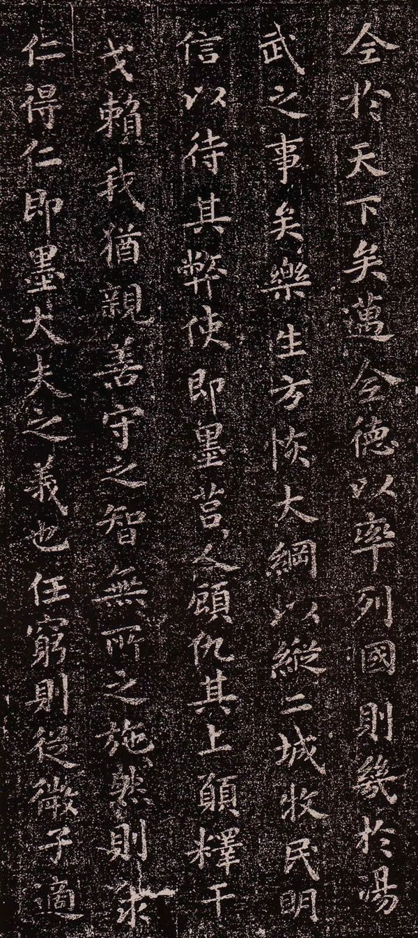 给太子当小弟后他弯了逆袭的故事