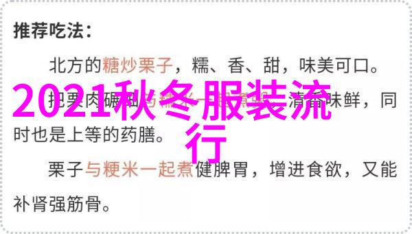 宁荣荣的羞耻时刻腿抬高的不甘受辱