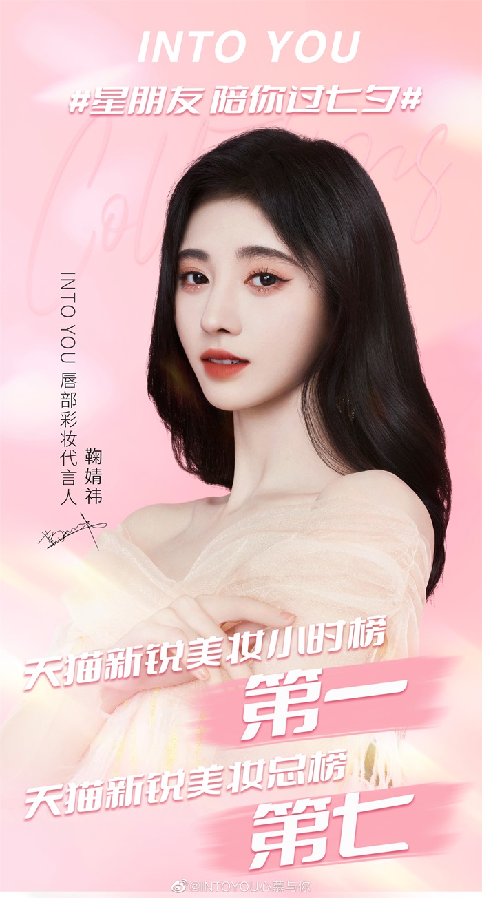 女生发型大冒险从辫子到波浪穿梭在时尚与搞笑之间