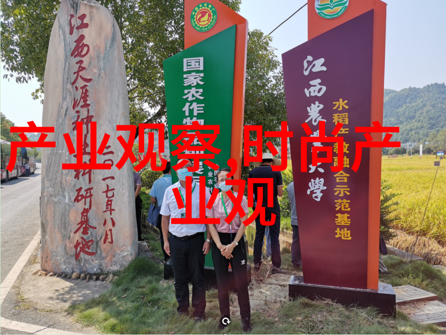 男神联盟大学生男生服装搭配大作战