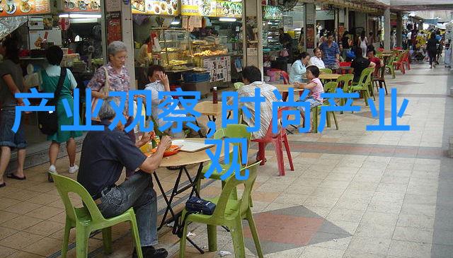 血色守护者21红色名单的秘密揭晓