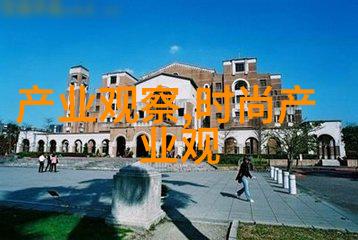 重返十七岁青春的重生之旅