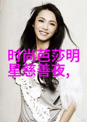 三个人一起C你的团队协作的魅力