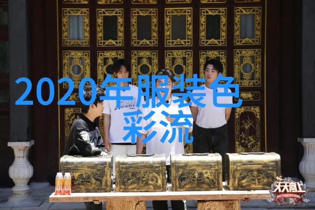 从乱糟糟到完美简洁学习变身为一位干净帅气男子