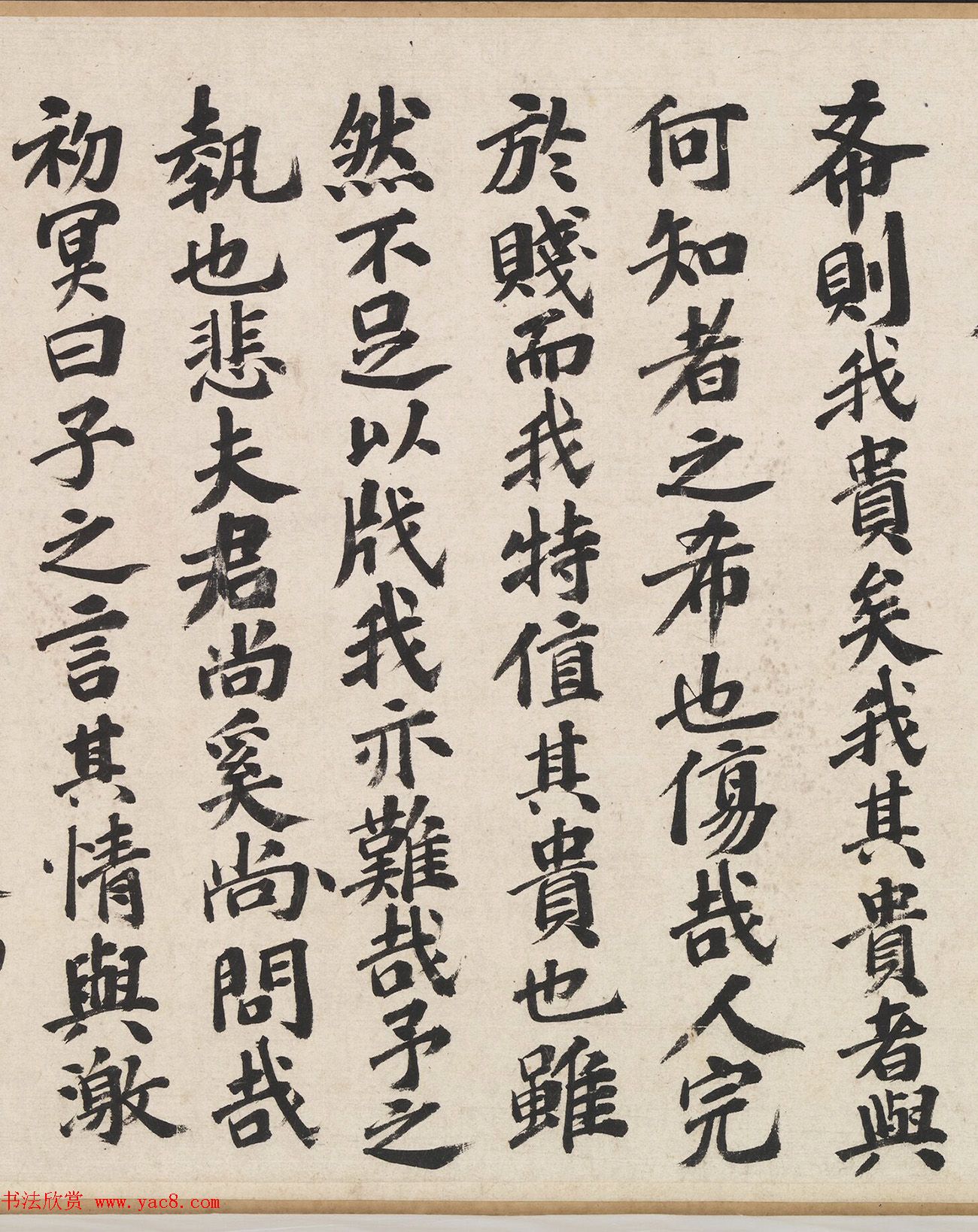 剪发的诗篇丝线交织形象重塑