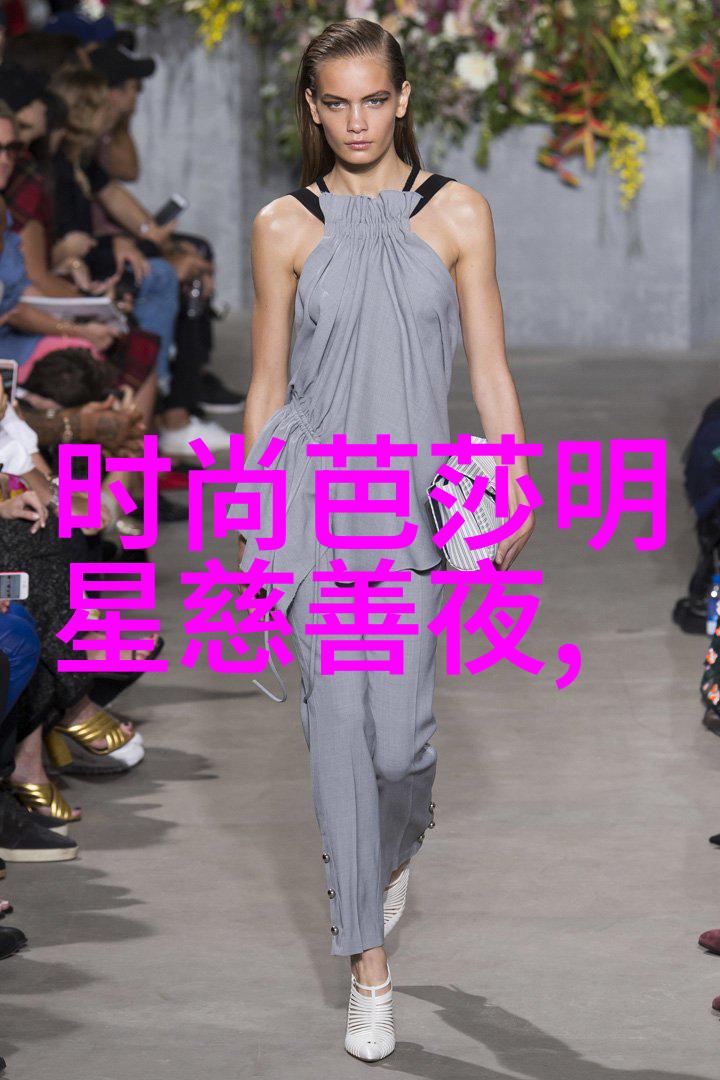 康奈时尚界的双重奏鸣  UNISEX优捷思