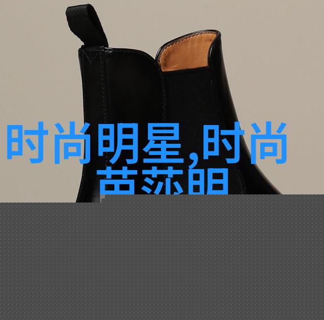 碎片中的华章