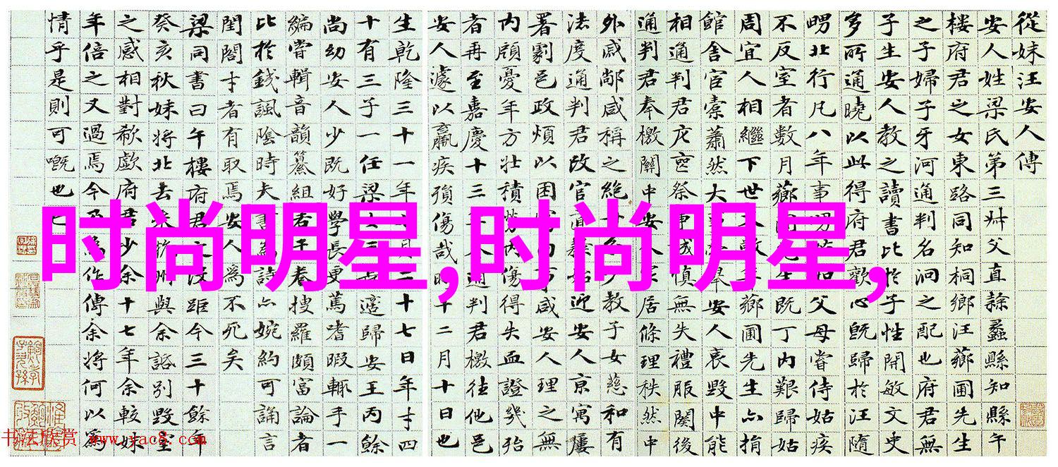 么公的又大又深又硬想要动态图老孙去探险