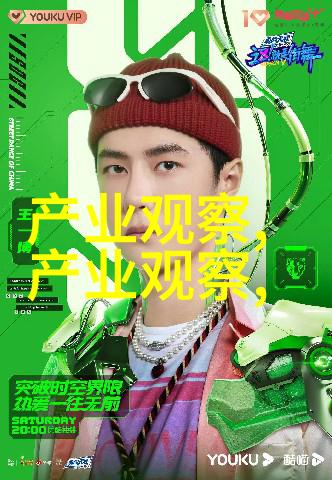 时尚前沿今年流行的短发和长发怎么选