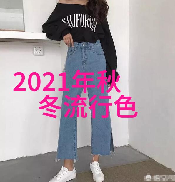 探索未知托德斯的秘密世界