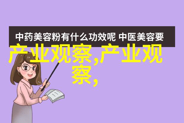 男子汉大丈夫时尚之冠的重铸