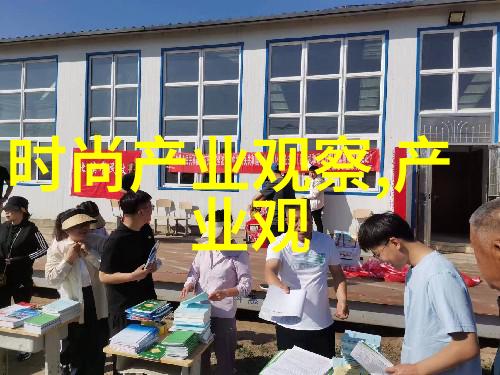 Cindy性格特质与人际互动的综合分析