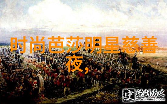 风度教育在学校中的重要性