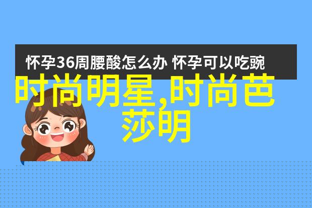 中年男子的时尚礼仪40岁男人最具气质的发型探索