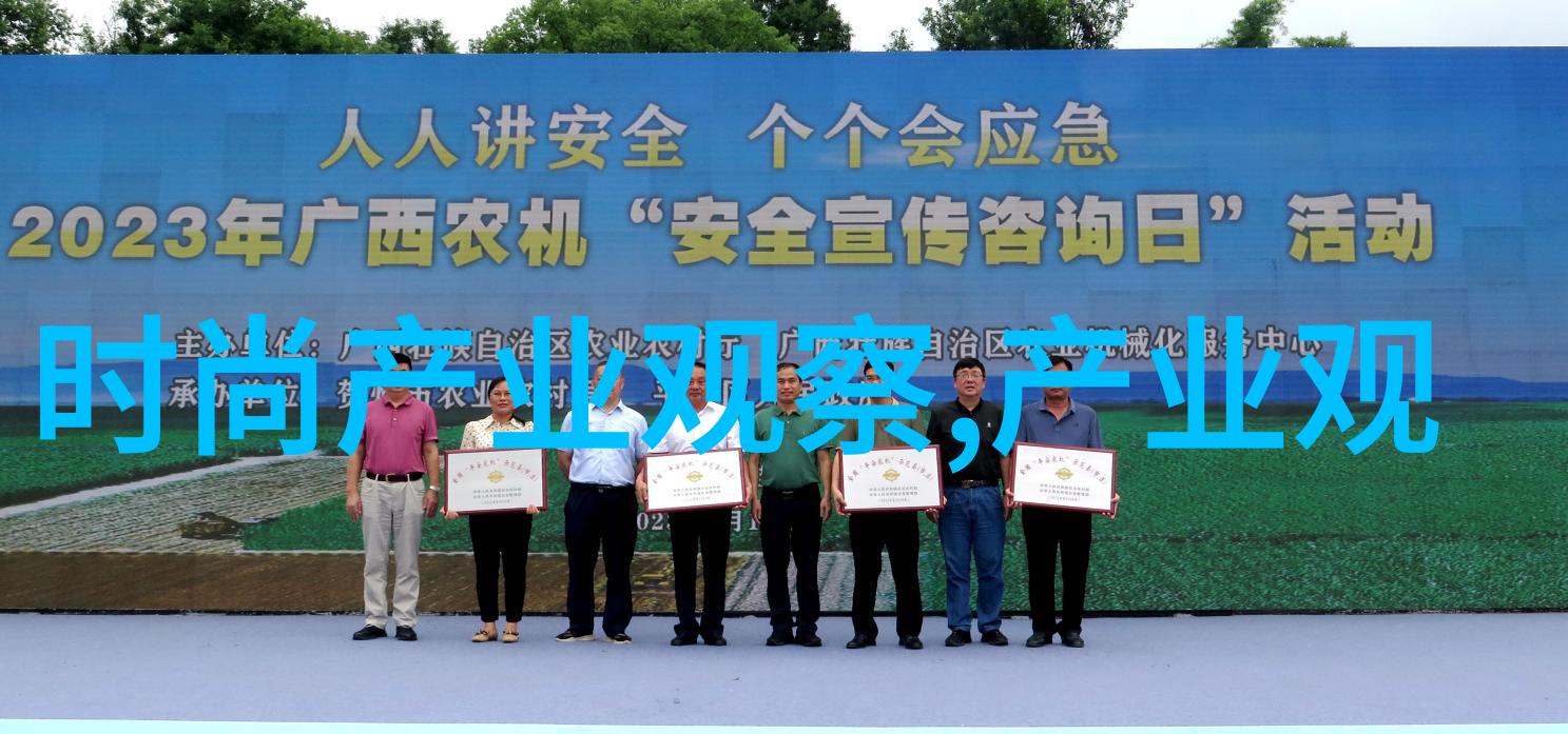 穿越之兰陵皇妃从繁花似锦的宫廷到暗流涌动的权力斗争