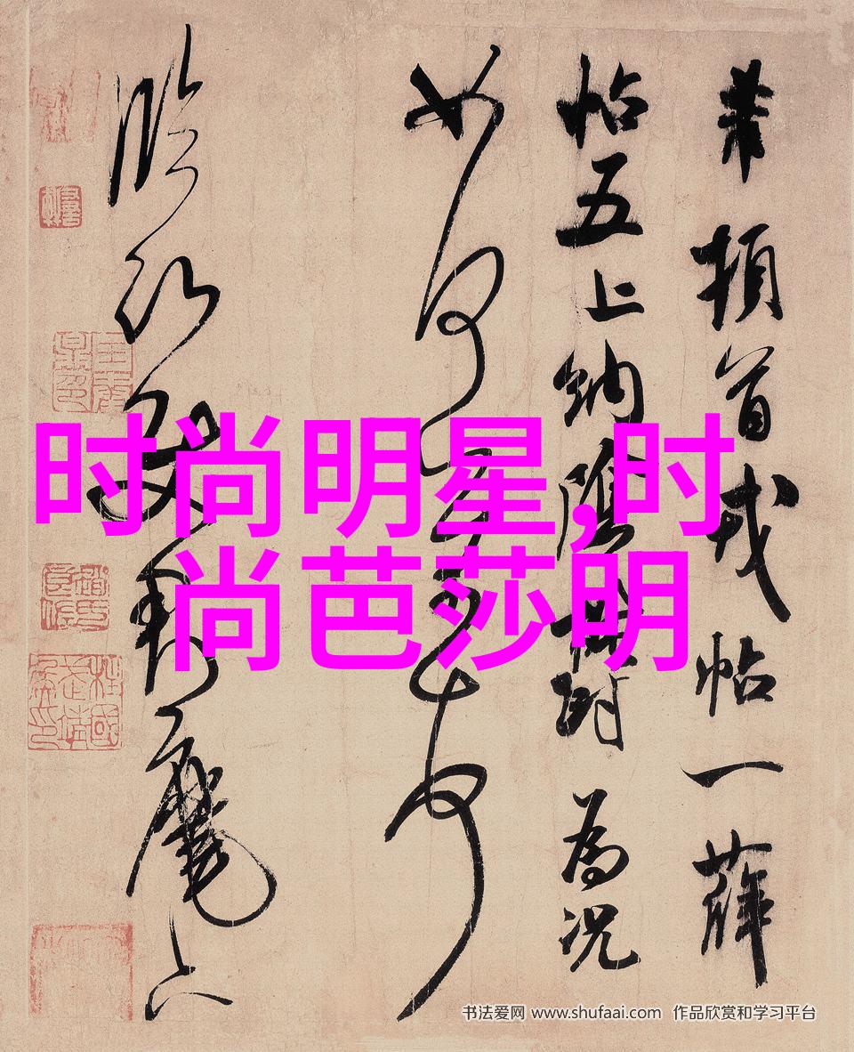探秘与科技-深度解析再往里面点啊对就是这视频背后的技术奥秘