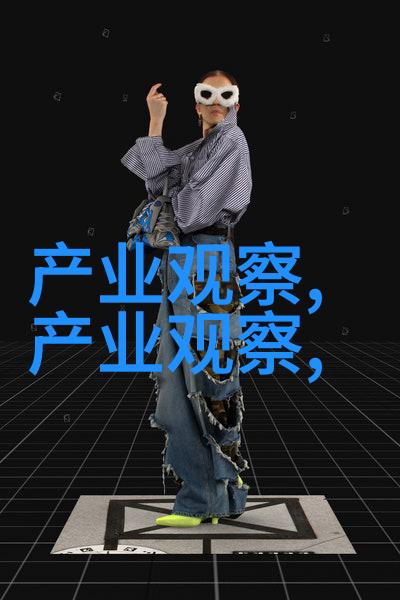 法律辩护精英律师的权威与魅力