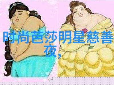 圆脸美女超短发图片推荐圆脸型适合的短发造型展示