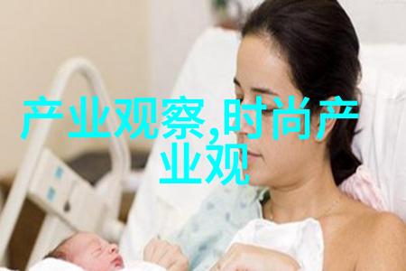 北方影院真假千金下北方影院的真实与虚幻之争