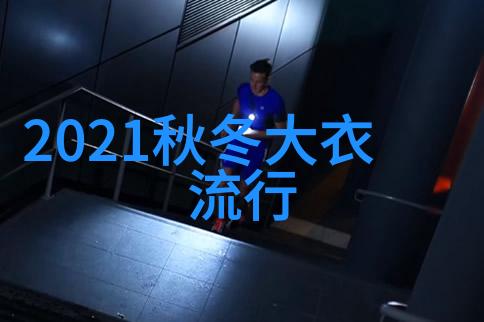 剪刀边缘理发师的谨慎之举