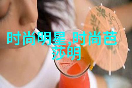 借种周楚臣古代文学中的典型形象