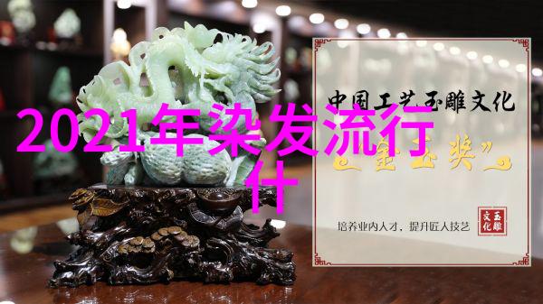 冬日恋曲雪花里的爱情故事