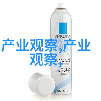 国相爷神算古代智者预言与决策