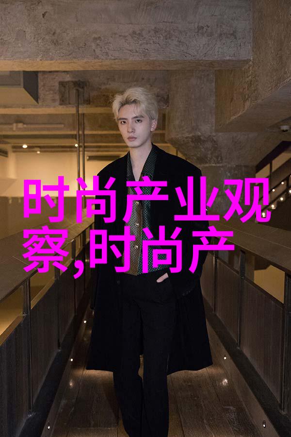 流氓公爵背后的故事与社会反响