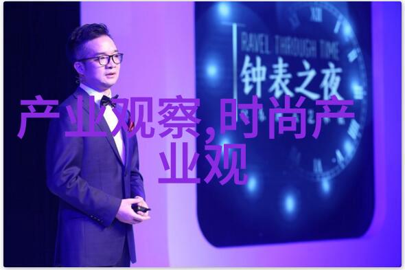 老板说穿裙子好做 - 衣着得体工作更自信老板倡导的穿裙子新趋势