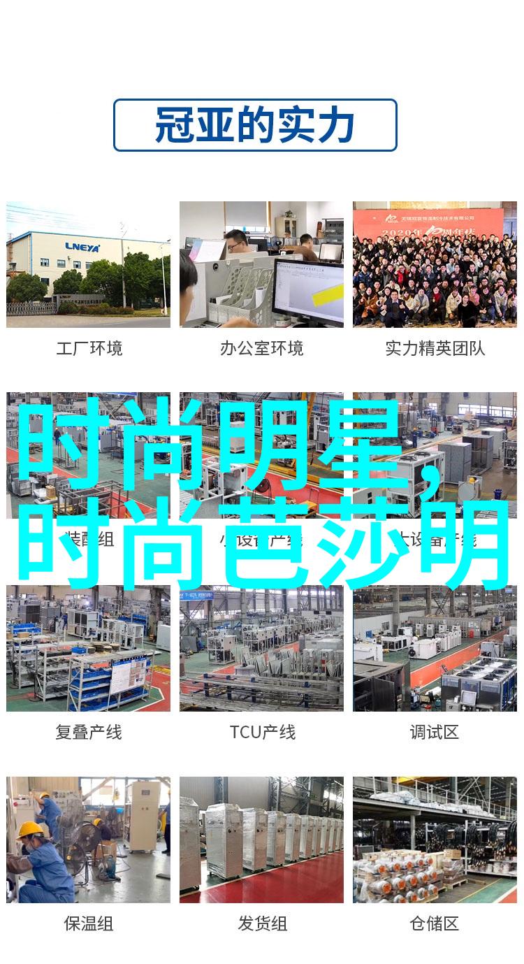 如何搭配一件黑色灰色或其他基本颜色的男士大衣以展现个人风格