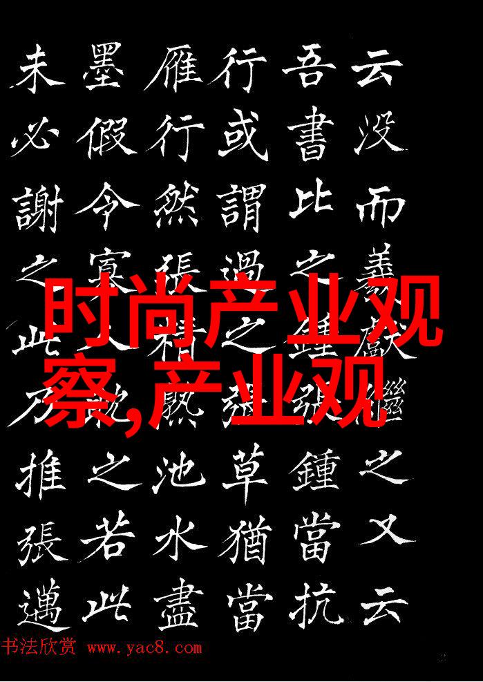 美发剪头理论知识 hairstyling theory and techniques for hai