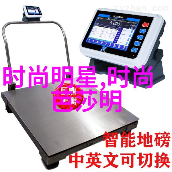 公交车最后一排被多人挤公共交通拥挤现象