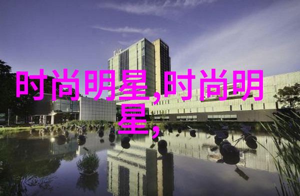 女神变身最新烫发风格大揭秘
