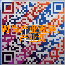 美式复古穿搭男 - 时尚回潮探索美式复古风格的男人魅力