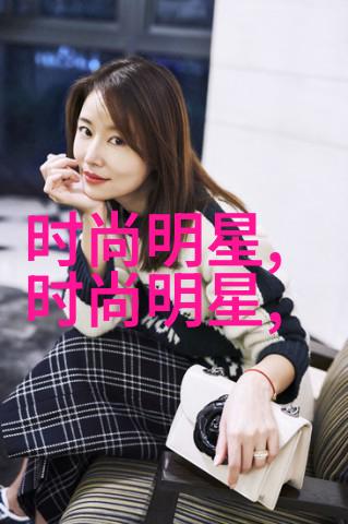 招惹 是今时尚青春的挑战与自我实现