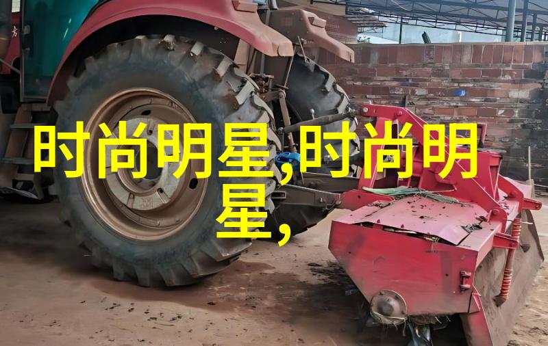 美发教程视频从基础到高级技巧的全方位解析