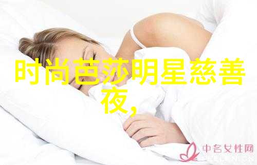 高级精致低调华丽为何这几种修身养性的短发造型是中年女生的首选