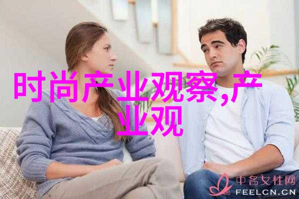 不同时期男生服装颜色搭配技巧从工作到街头男生职业着装颜色搭配合理化建议