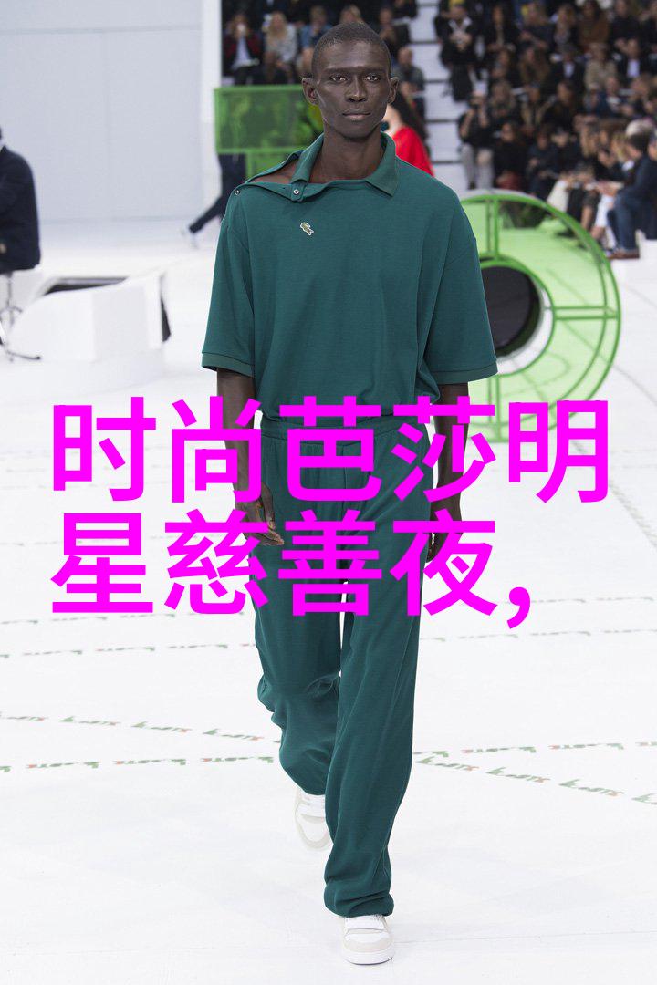 足球明星的时尚标志贝克汉姆发型的魅力