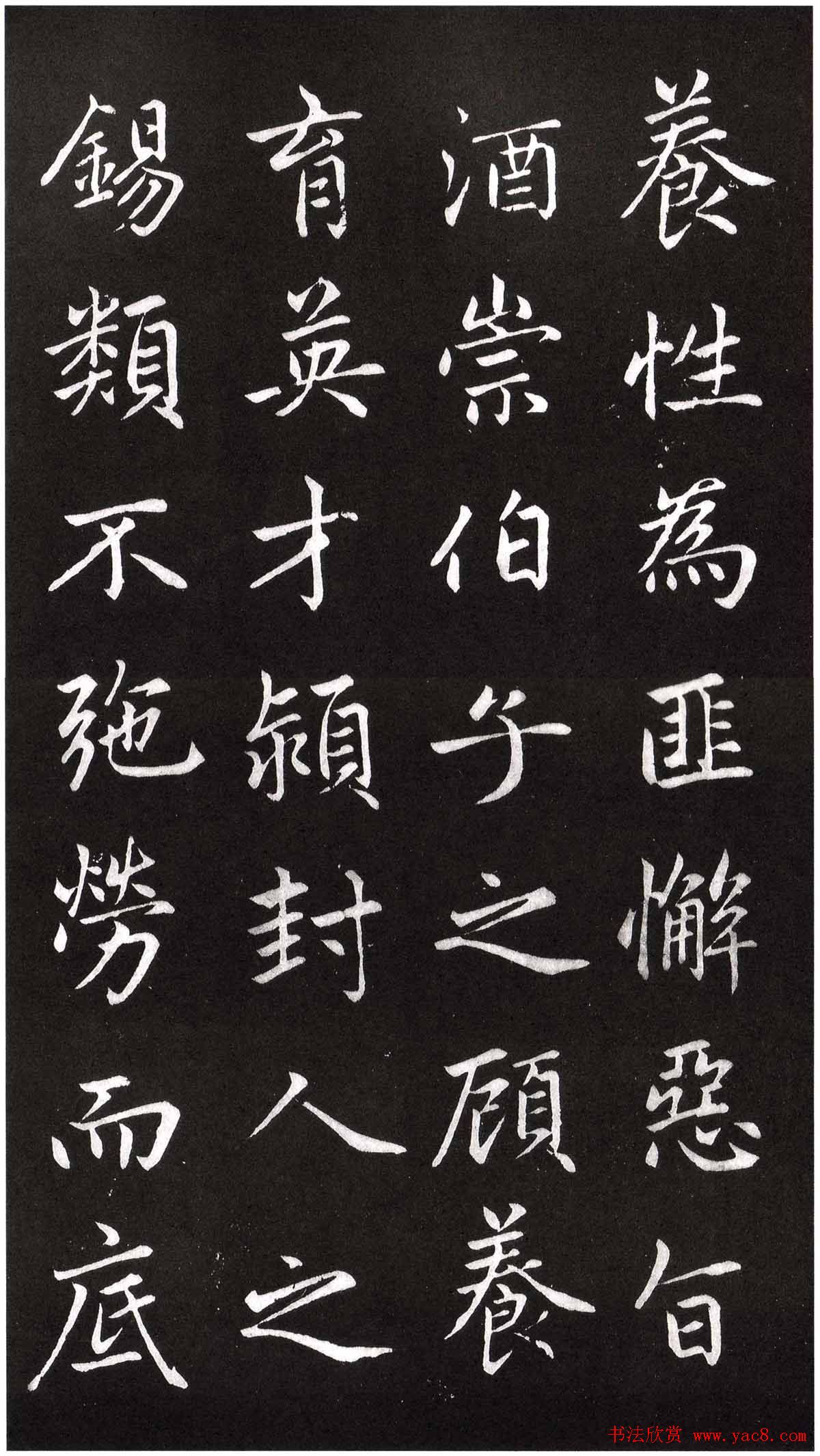 时尚男装搭配外套咱们来点街头巷尾的潮流大片